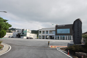 부여 남면사무소.