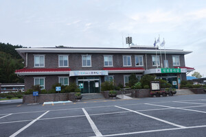 부여 양화면사무소.