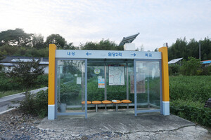 부여 양화면 원당2리마을.