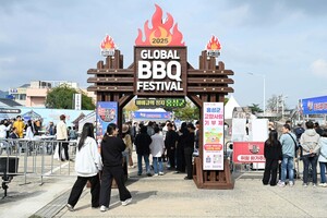 지난 19일 홍성글로벌바비큐페스티벌 프리뷰 행사 사진