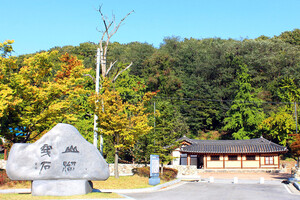 천안 이동녕선생 생가.