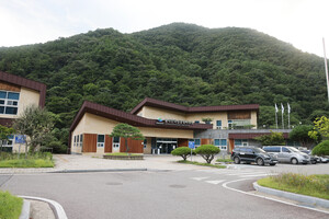 제천 한수면 월악산국림공원관리사무소.