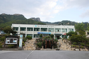 제천 한수면행정복지센터.