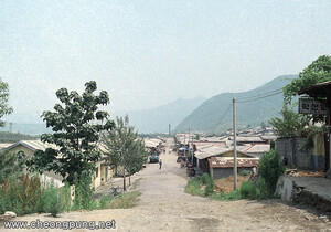 수몰전 한수면 황강리.