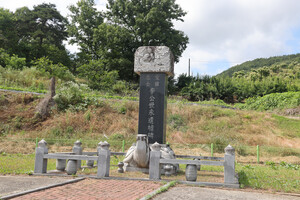 이세영유허비 성명학교터.