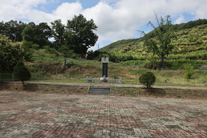 이세영 성명학교터(청양 정산).