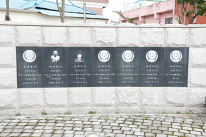 아산 선장 만세운동.