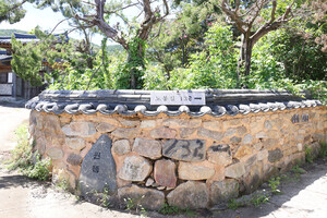 전북 남원 노봉마을 종가.