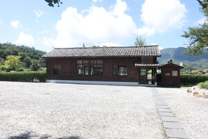 전북 남원 혼불마을 서도역.