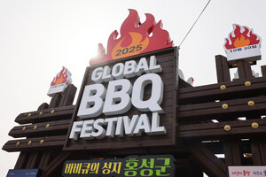 우려 속에서 시작된 홍성글로벌바비큐페스티벌은 올해도 흥행에 성공하며 성장한 모습을 보여줬다. 하지만 여러 숙제도 남아있다.