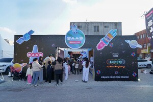 홍성글로벌바비큐페스티벌 행사중 열린 ‘홍성상회’ 팝업스토어.