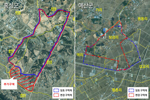 홍성군과 예산군 토지거래허가구역 조정 도면.