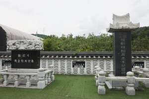 청양 물안이마을 독립사적.