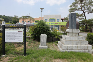 청양 정산 권홍규의사순열비.