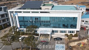 홍성군농업기술센터 전경.