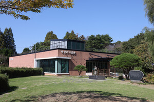 경남 통영 박경리기념관.