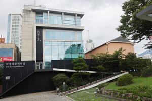 원주 박경리문학의집.