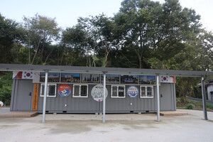 부여 충화면 3·1독립운동기념광장.