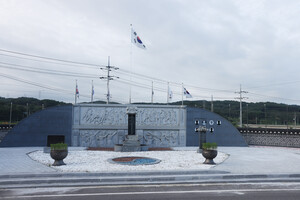 부여 충화면 3·1독립운동기념광장.