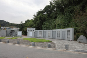 전남 보성 벌교 태백산맥 문학공원.