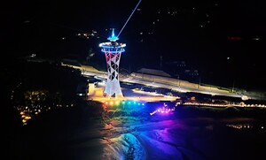 홍성스카이타워 야간 풍경.