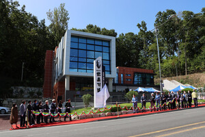 한훈기념관 개관식 장면.