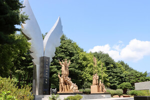 &nbsp;광복군결사대기념탑.