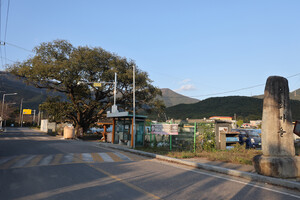 양산 화제리 외화마을.