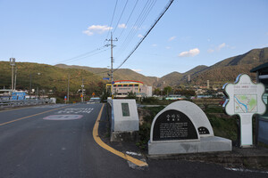 양산 화제리 외화교, 화제초.