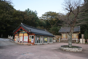 양산 화제리 용화사.