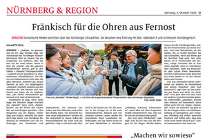 뉘른베르크 뉴스.