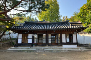 대한민국 사적 제550호 서울 성북동 만해 심우장.