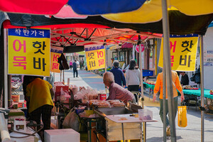 전의오일장 풍경.