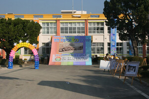 옛 면천초등학교.