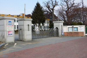 옛 면천초등학교.