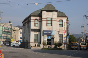 옛 호서은행 본점, 현 예산새마을금고.