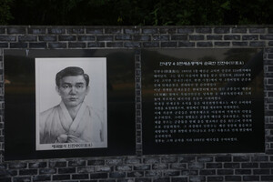 예산독립운동지, 고덕 한내장터.