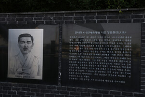 예산독립운동지, 고덕 한내장터.