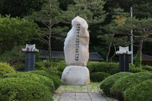 예산독립운동지, 고덕 한내장터.