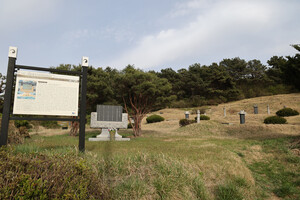 장곡 3.1운동 공훈비, 독립운동가 묘역.