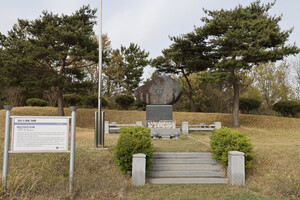 장곡 3.1운동기념비.