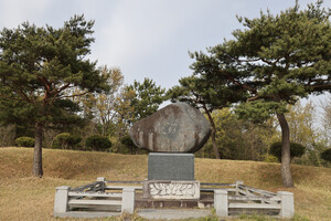 ​​​​​​​장곡 3.1운동기념비.