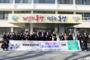 사진=김용환 인턴기자