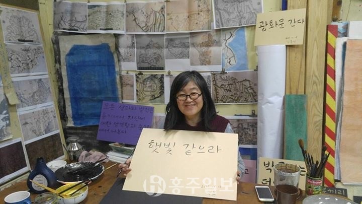 이진경 작가.