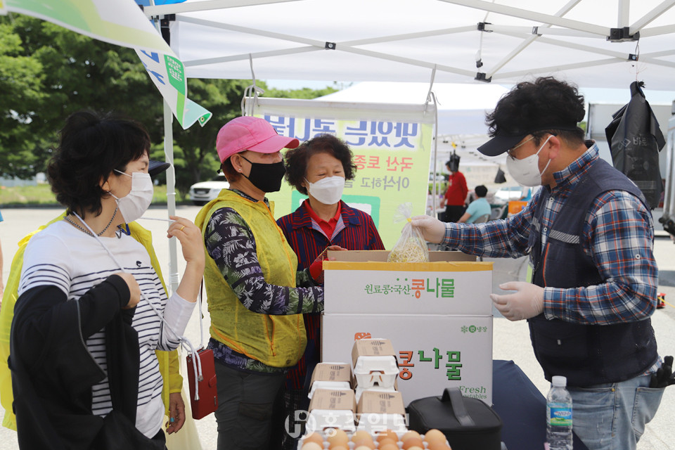 지난달 29일 개최된 ‘홍성사랑 희망장터’.