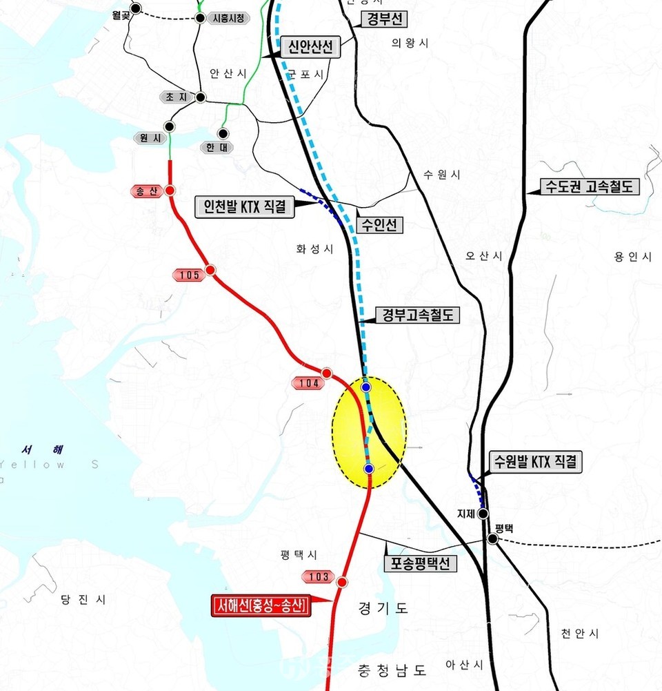서해선 복선전철과 경부고속선을 잇는 구간이 노란색 원으로 표시돼있다.