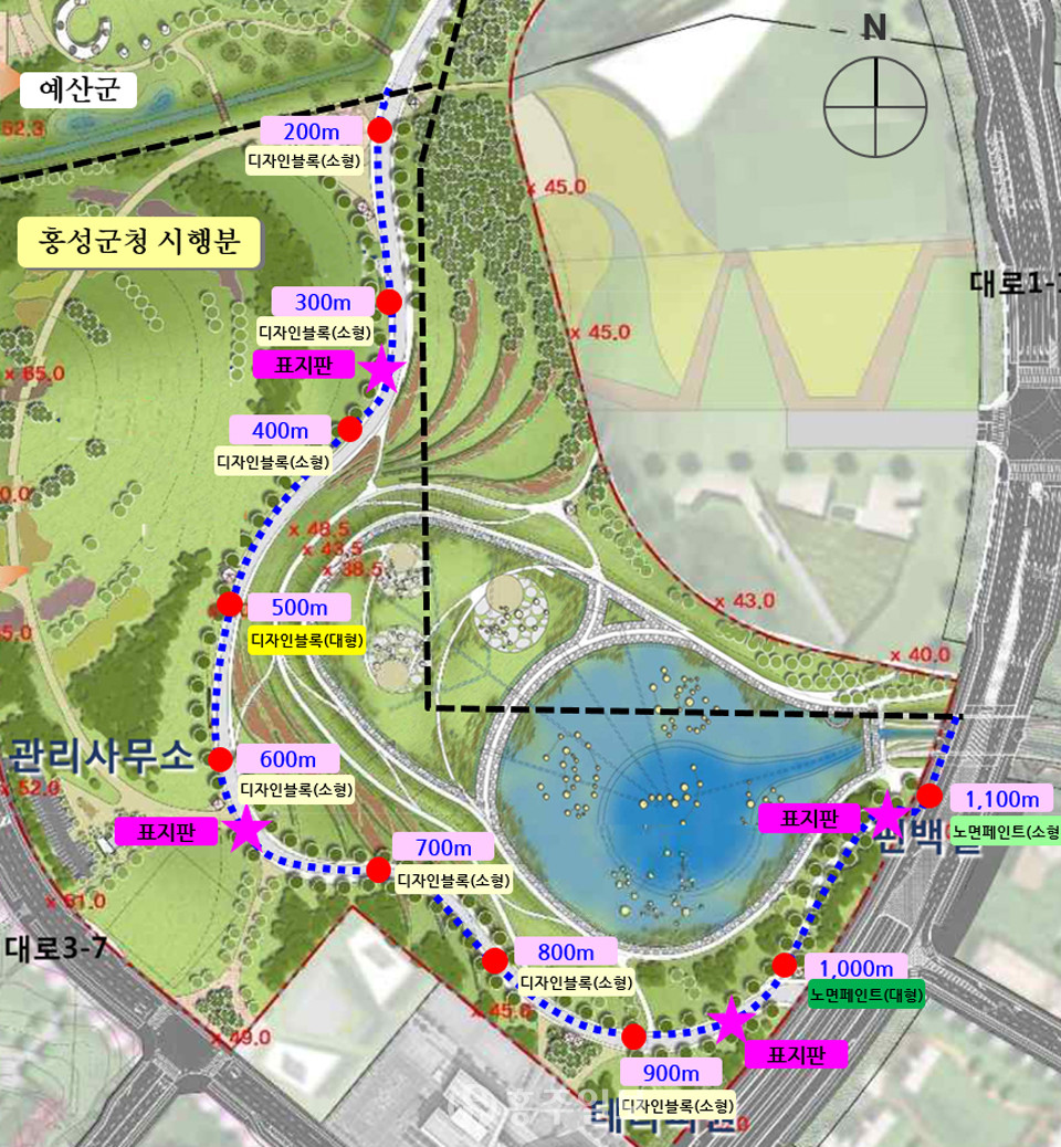 내포신도시 홍예공원 내 조깅코스 계획도.