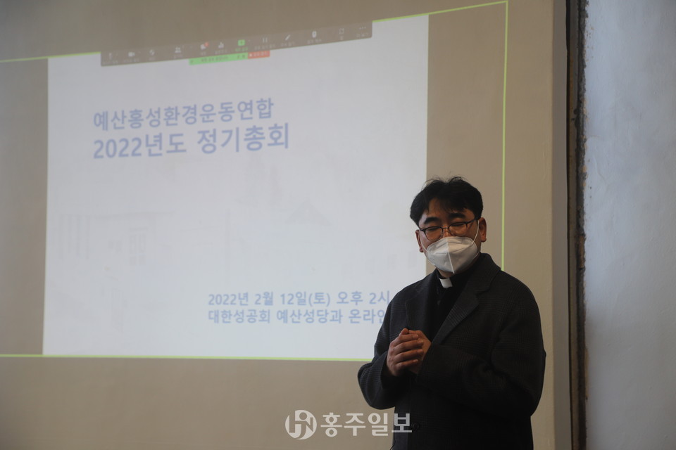 심규용 대한성공회 예산성당 신부는 환경운동연합단체 회원들을 위해 성부, 성자, 성령의 3위일체에 자연이 포함된 켈틱 기독교를 소개하며 켈틱 기도문의 일부를 낭독했다.