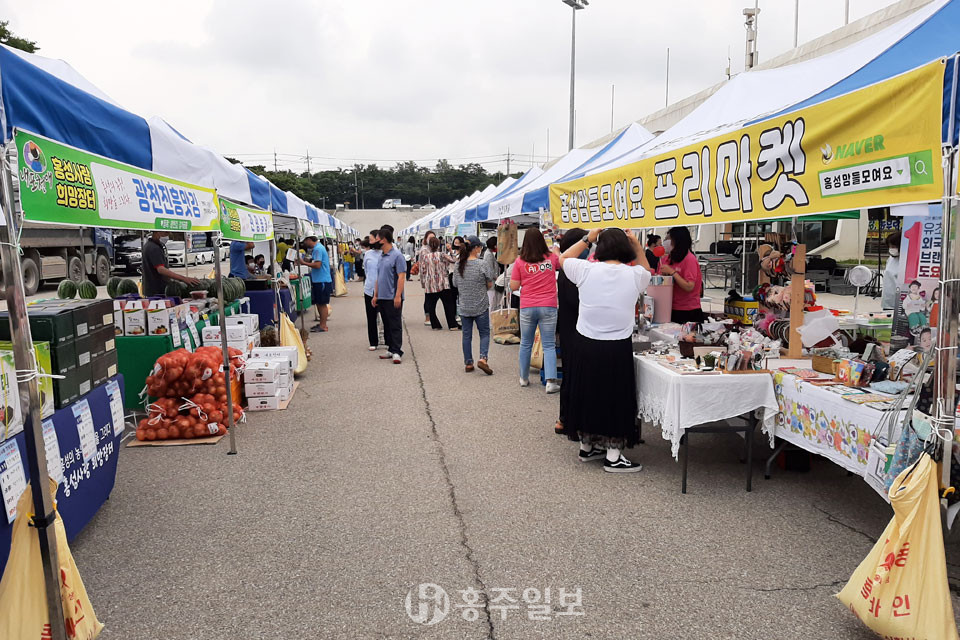 지난해 홍성사랑 희망장터의 모습.