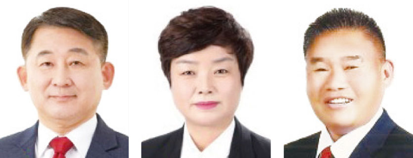 왼쪽부터 서철모, 김미자, 이재한 당선인.